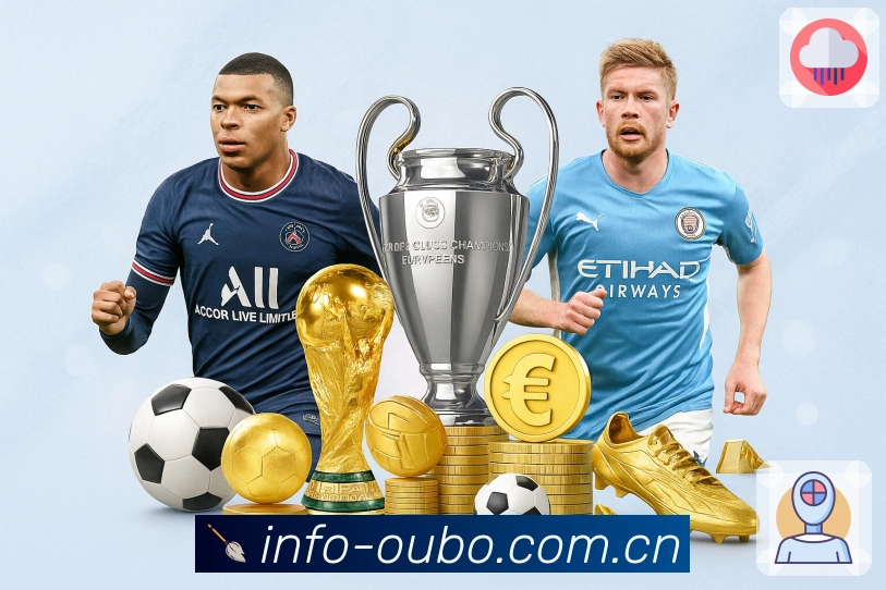 皇冠信用盘新2网址App亮点：赛后要点、关键事件回顾与数据对比